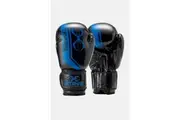 Armalite Boxing Gloves