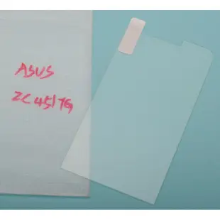 ASUS Zenfone C 4.5吋 Z007 華碩 ZC451TG 9H鋼化玻璃膜 螢幕保護貼