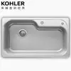  KOHLER Middleton 上嵌式水槽 (78x46cm) K-3726T-2KD-NA