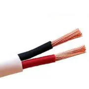CL3 IN-WALL 16/2 16 AWG Gauge PURE COPPER Speaker Wire Audio Cable White - 250FT