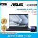 ASUS B3404CMA-0141A125U(Intel Core Ultra 5 125U/16G/512G PCIe/W11P/WUXGA/14)