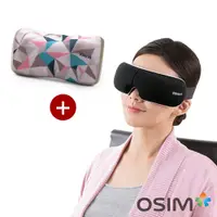 在飛比找蝦皮商城優惠-OSIM 護眼樂Air OS-1202+ 3D巧摩枕OS-2