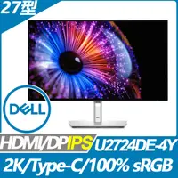 在飛比找PChome24h購物優惠-DELL U2724DE-4Y 窄邊美型螢幕(27型/2K/