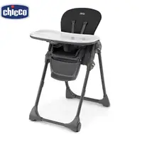 在飛比找PChome24h購物優惠-Chicco Polly 現代兩用高腳餐椅 -桑葚黑