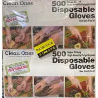 在飛比找蝦皮購物優惠-Costco好市多代購 Clean Ones 拋棄式塑膠手套