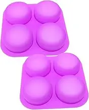 EXAOMBLE 2pcs Soap Molds Silicone DIY Silicone Bar Soap Molds Handmade Soap Molds for Soaps Making