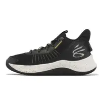 在飛比找蝦皮商城優惠-Under Armour 籃球鞋 Curry 3Z7 子系列