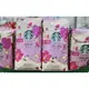 COSTCO 好市多 Starbucks 星巴克 春季/秋季/冬季 限定咖啡豆 1.13kg