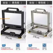 Open Frame ITX PC Case Steel Aluminum Computer Mini Cooling Case SFX Stock!