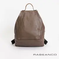 在飛比找momo購物網優惠-【RABEANCO】時尚系列牛皮菱形後背包(灰卡其)