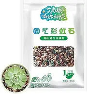 Bonsai Pebbles | Horticultural Plants Water-Holding Pebbles Nutritious Stones - Outdoor Decorative Stones for Potted Plants, Aquariums, Garden, Yard Borato