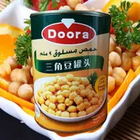 在飛比找蝦皮購物優惠-Canned chickpeas beans Tinned鷹