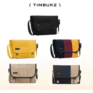 美國北美潮流Timbuk2 classic messenger bag ～美國🇺🇸空運帶回郵差包信使