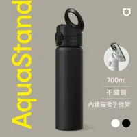 在飛比找PChome24h購物優惠-【犀牛盾】AquaStand磁吸水壺 -不鏽鋼保溫杯/保溫瓶