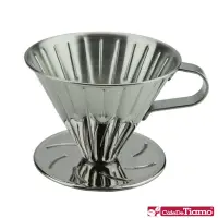 在飛比找Yahoo奇摩購物中心優惠-Tiamo V02不鏽鋼圓錐咖啡濾杯組-鏡光款(HG5034
