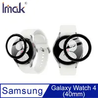 在飛比找PChome24h購物優惠-Imak SAMSUNG Galaxy Watch 4 (4