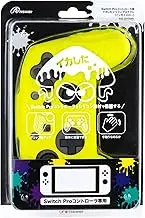Answer Switch Pro Controller Silicone Protection (Ink Yellow) [Easy to Install/Smooth Processing/Dust Resistant/Easy Grip/Anti-Slip/Lightweight]
