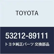 Toyota Genuine Parts Radiator Support SUB-Assy LH Hilux Part Number 53212-89111