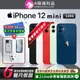 【福利品】Apple iPhone 12 mini 128G 5.4吋 智慧型手機