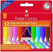 Faber-Castell Erasable Grip crayons Jumbo (Box of 12 colours)