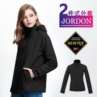 在飛比找PChome24h購物優惠-【JORDON 橋登】女款 經典珍藏 GORE-TEX+PO