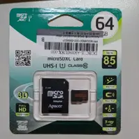 在飛比找蝦皮購物優惠-宇瞻64G microSD記憶卡 USH-10 RBS