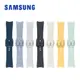 SAMSUNG Galaxy Watch6 系列 20mm 彈性運動錶帶 適用Watch5 / Watch4