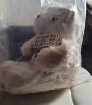VTG New In Sealed PlayWell Toy Inc. 12" Stuffed Bear White Christmas Bow Amway