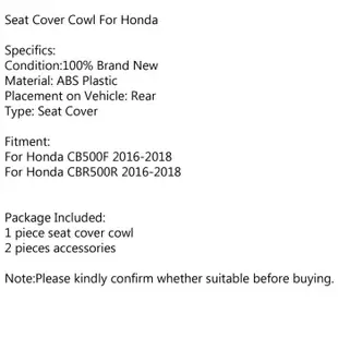 Honda CB500F 2016-2018 CBR500R 16-19 單座蓋(紅）-極限超快感