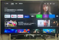 在飛比找Yahoo!奇摩拍賣優惠-❌出清賣SONY 索尼55吋 4K HDR高階Android