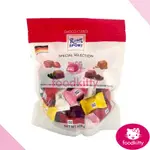 【FOODKITTY】 台灣出貨 團購 力特律動巧克力 RITTER SPORT 13顆 力特律動迷你巧克力 德國巧克力