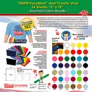 SISER EASYWEED HTV, 24 SHEETS, 12"x15", RANDOM ASSORTED COLOR BUNDLE