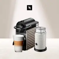 在飛比找新光三越 skm online優惠-Nespresso 膠囊咖啡機 Pixie鈦金屬+Aero3