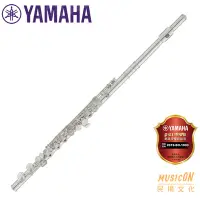 在飛比找Yahoo!奇摩拍賣優惠-【民揚樂器】YAMAHA YFL-212 長笛 閉孔 標準型