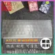 【NTPU新高透膜】 ASUS VivoBook 14 K413EQ K413E 鍵盤膜 鍵盤保護膜 建盤保護套 保護