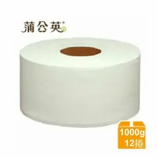 【蒲公英】環保大捲筒衛生紙1kg*12捲