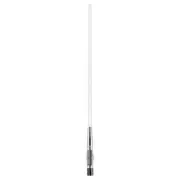 UNIDEN ATX970 WHITE 1.2 MT 6.6dBi RAYDOME ANTENNA AERIAL FOR UHF CB RADIO