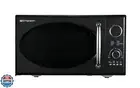 Emerson MWRG0901BK Retro Compact Countertop 800W Microwave Oven with 1,000W G