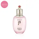 [WHOO 的歷史] GONGJINHYANG SOO VITAL 保濕乳液 110ML SOO YEON LOTION