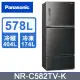 Panasonic 國際牌 ECONAVI三門578L一級節能冰箱 NR-C582TV-K -含基本安裝+舊機回收