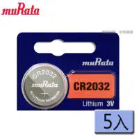 在飛比找momo購物網優惠-【muRata 村田】3V鈕扣型鋰電池 CR2032/CR-