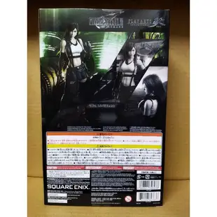 代理版 Play Arts 改 SE Final Fantasy VII FF7 太空戰士7 蒂法 Tifa