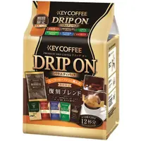 在飛比找蝦皮購物優惠-日本 KEY COFFEE 濾掛式總匯咖啡隨身包 12包入