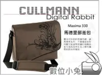 在飛比找Yahoo!奇摩拍賣優惠-數位小兔【Cullmann Maxima 330 郵差包 花