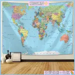 🔥台灣公司貨❄️世界地圖掛毯掛畫 地圖織物壁掛墻壁裝飾布 水彩字母地圖裝飾畫 床頭背景布掛布 【精選NP】