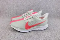 在飛比找Yahoo!奇摩拍賣優惠-Nike Air Zoom Pegasus 35 Turbo