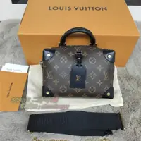 在飛比找蝦皮購物優惠-精品 LV 路易威登 M45571 Petite Malle