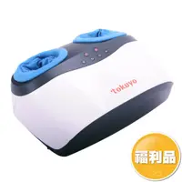 在飛比找tokuyo優惠-【福利品】3D摩速滾足樂 TF-603_保固6個月