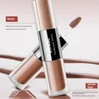 Double-ended Lip Glaze Mirror Water Gloss Non-stick Long-lastinga0d6 CS C2O9