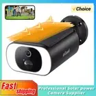 ieGeek 3MP Solar Security Camera System Wireless Home WiFi Outdoor Night Vision